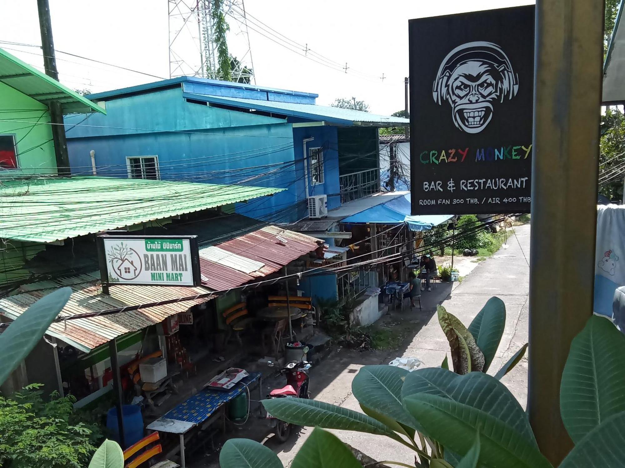 Crazy Monkey Hotel Trat Kültér fotó
